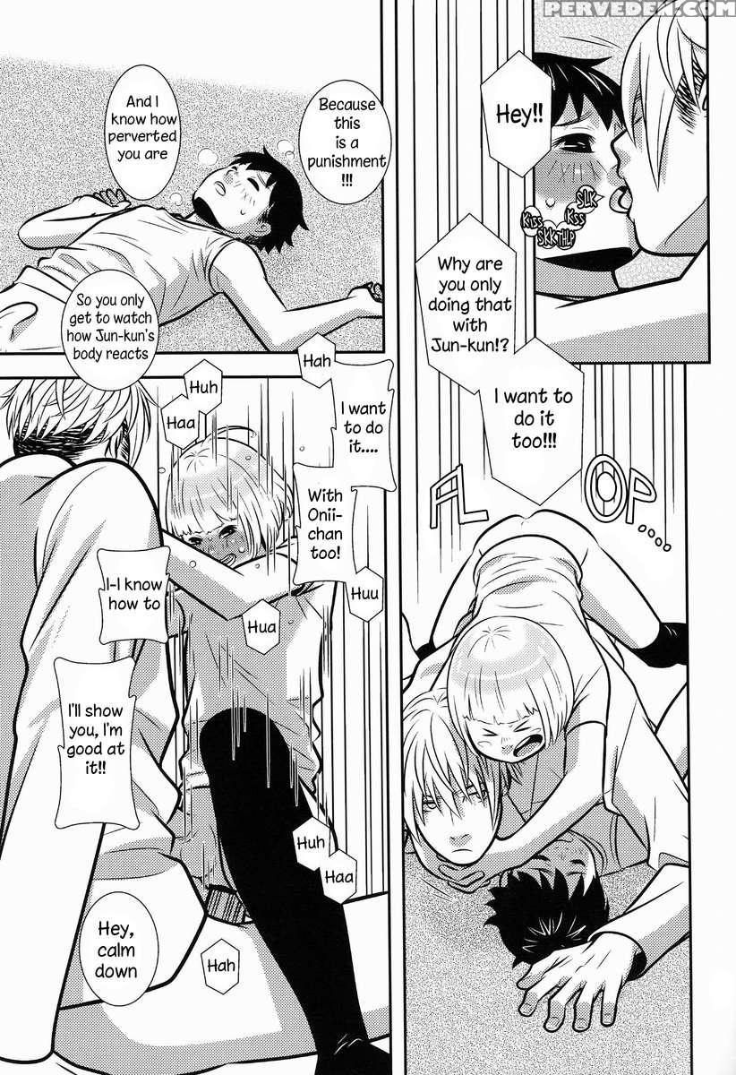 Gang Biyori Chapter 1000 Page 15